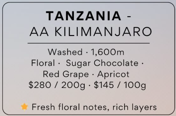 TANZANIA - AA Kilimanjaro